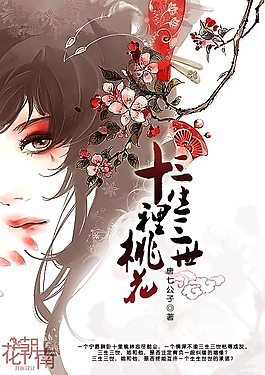 厨房play黄瓜